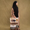Feray Abaya - Caffe Latte